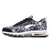 ONEMIX Air Cushion Running Shoes