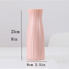 Plastic Flower Vase