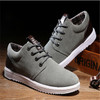 Merkmak Men British Style Flats Shoes