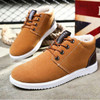 Merkmak Men British Style Flats Shoes