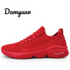 Damyuan 2020 Men's Shoes Sneakers Flats Sport Footwear Men Women