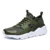 Shoes Men Sneakers Casual Super Light Unisex Shoes Trainers - Fast Shipping