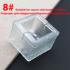 16Pcs/Lot Table Chair Leg Mat Silicone Non-slip Table Chair Leg Caps Foot Protection Bottom Cover Pads Wood Floor Protectors 16Pcs/Lot Table Chair Leg Mat Silicone Non-slip Table Chair Leg Caps Foot Protection Bottom Cover Pads Wood Floor Protectors