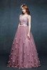 A Line Floor Length Scoop Neck Sleeveless Lace Up Appliques Beading Prom Dress,Evening Dress P92