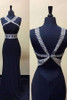 Black Trumpet Floor Length Halter Sleeveless Open Back Beading Prom Dress,Evening Dress P247