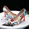 Pointed Heels High Heel Stiletto Flowers Retro Embroidery Shoes
