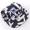Machiko Dog Hats... ADORABLE!