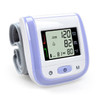 Health Care Automatic Wrist Blood Pressure Monitor Digital LCD Wrist Cuff Blood Pressure Meter