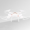 The Maximum Flying Height 0~120 Meters (Inclusive) Remote Control Aircraft Drone Aerial Photography