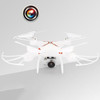 The Maximum Flying Height 0~120 Meters (Inclusive) Remote Control Aircraft Drone Aerial Photography