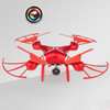 The Maximum Flying Height 0~120 Meters (Inclusive) Remote Control Aircraft Drone Aerial Photography