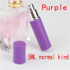 5ml Portable Mini Refillable Perfume Bottle With Spray Scent Pump Empty Cosmetic Containers Spray Atomizer Bottle For Travel New