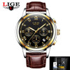 2017 New Watches Men Luxury Brand LIGE Chronograph Men Sports Watches Waterproof Leather Quartz Man