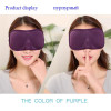 Soft Breathable Eye Care 3D Sleep Mask Cover Blindfold Accessory Eyeshade Sleeping Travel Eye Mask