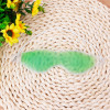 Gel Eye Mask Special Pad Eye Care