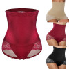 Women Shapers High Waist Tummy Control Panties Shorts Waist Body Shapers Women Seamless Belly Waist Slimming Shorts Shapewear
