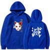 Demon Slayer Hoodie <br>Kimetsu no Yaiba