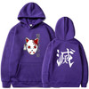 Demon Slayer Hoodie <br>Kimetsu no Yaiba