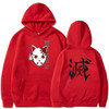 Demon Slayer Hoodie <br>Kimetsu no Yaiba