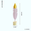 Nordic Feather Ornament