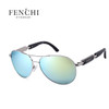 FENCHI Polarized Vintage Women's Sunglasses