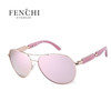 FENCHI Polarized Vintage Women's Sunglasses