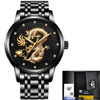 Men's watch, gold dragon sculpture. Elegant for all your moments ...si... BUY IT, NOW!