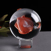 Solar System Crystal Ball