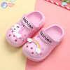 Unicorn Slippers For Babies Unicorn Slippers For Babies