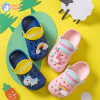 Baby Unicorn Slippers Baby Unicorn Slippers