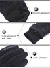 Duhan Motorcycle Windproof Gloves Duhan Motorcycle Windproof Gloves