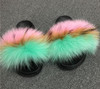 Women's Multicolor Fur Sandals