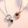 100 Languages 'I Love You' Necklace