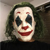 Joker Cosplay Disguise