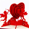 Love Heart Greeting Card/ 3D Pop Up Design Holiday Card