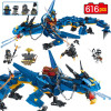 Flying Ninja Dragon Model Building Blocks