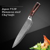 8Inch Japanese Damascus Pattern Santoku Chef Kitchen Knife 8Inch Japanese Damascus Pattern Santoku Chef Kitchen Knife