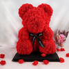 Rose Teddy Bear