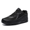 Air Max Sneakers