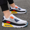 Air Max Sneakers