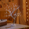 Spirit Tree of Light