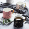 Starry Sky Coffee Mug