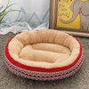Dog bed pet bed for dog cat bed dog bed pet bed dogs pet bed 50cm Bed's dog  Puppy's bed  Houses for cats