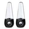 Portable Bluetooth LED Light Dancing Water Speaker Cool Stuff For Room