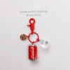 Creative Mini Beverage Keychain Accessories Attractive Stuff to Buy