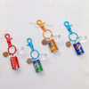 Creative Mini Beverage Keychain Accessories Attractive Stuff to Buy