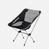 Naturehike Portable  Ultralight Camping  Fishing Chair