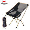 Naturehike Portable  Ultralight Camping  Fishing Chair