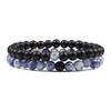 2-Piece Malachite Black Lava Natural-Stone Strand Bracelet