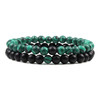 2-Piece Malachite Black Lava Natural-Stone Strand Bracelet